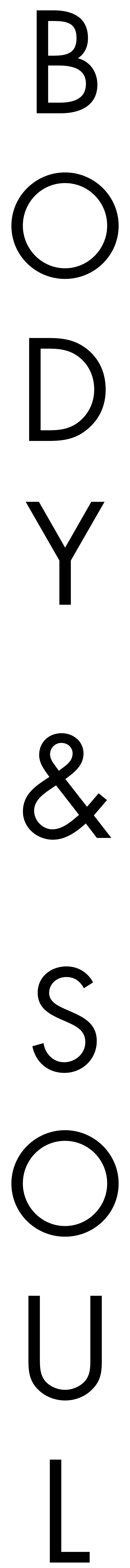 IMG 1638